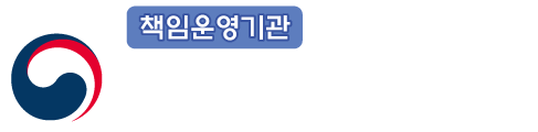 국가정보자원관리원