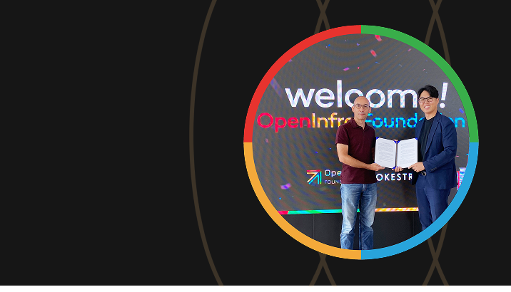 OKESTRO and OpenInfra